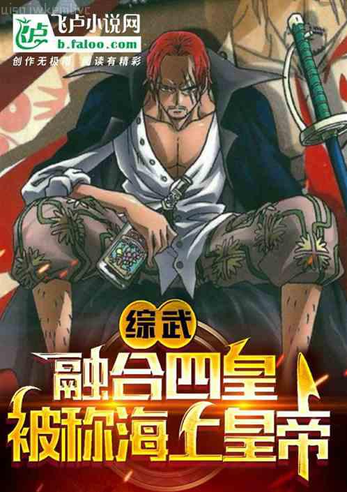 玄幻：這個詛咒太棒了！