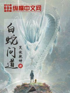 夜色撩人李曉趙菀