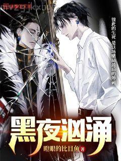 一胎三寶萌萌噠寧晚晚厲墨寒