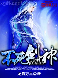 重生之鬼眼商女