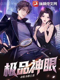 怎敵她千嬌百媚