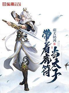 救贖偏執主角后[穿書]