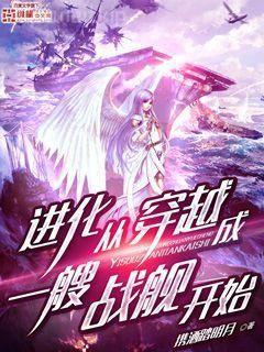 重生女尊世界之全能醫藥師