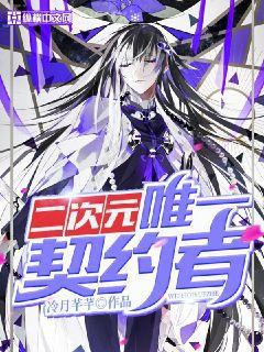 皇上，娘娘又穿越了！