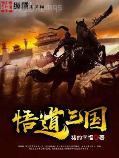 全家偷聽我心聲，小奶團負責(zé)躺平