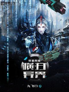 婦科男醫(yī)生