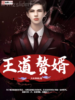 我只害怕我愛你