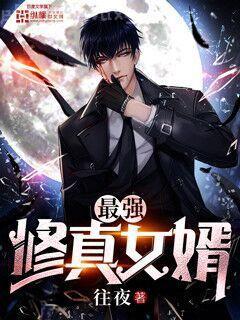 超級(jí)農(nóng)場(chǎng)