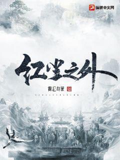 溫柔沉溺[娛樂圈]