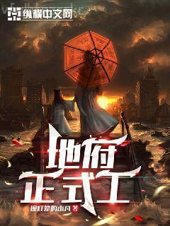 沈湘傅少欽重生