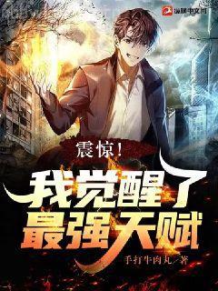 騙了康熙無錯版