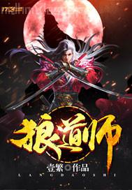 寵得一生一世情