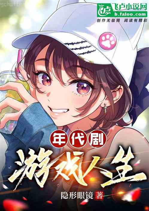 侯門醫妃有點毒