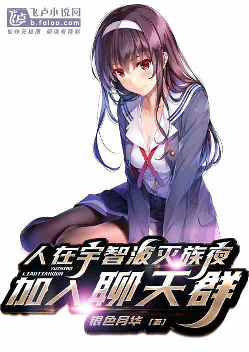 極品人生兌換系統(tǒng)