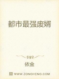 皇叔寵妃悠著點商涼玥帝聿