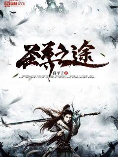 至尊小農(nóng)民王鳴杜小娟