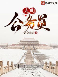 抗戰之大國崛起