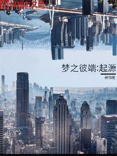 穿成年代文的極品男配[穿書]