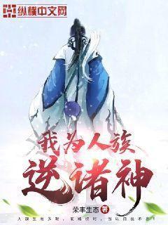 云王歸來云千帆蘇晴