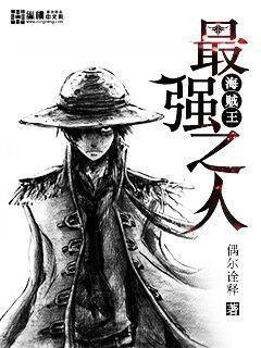 電腦中的幻想世界