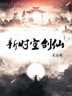 在權臣大人心上撒個嬌