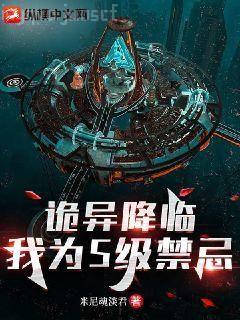 只想住進你的笑