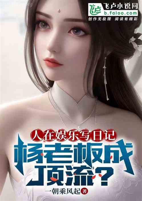 同時攻略三位神祇[穿書]
