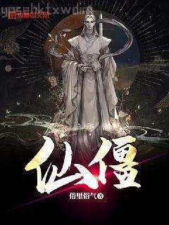 沐安顏帝翎寒