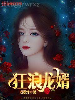 我的末日肉鴿游戲
