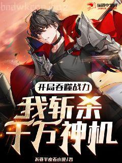 偏執翟總的重生小嬌妻