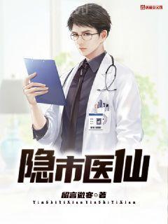 路人甲和豪門大佬聯姻后