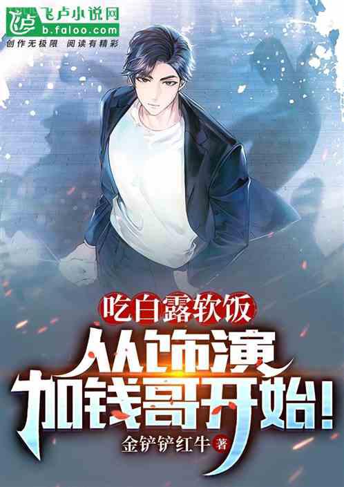 無意招惹