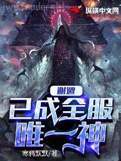 給大忙人看的歷史常識