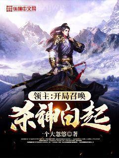 穿成民國文豪糟糠妻