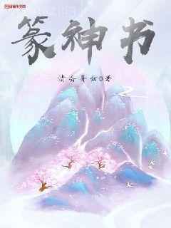 愛戀秋思
