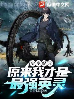 清穿之我是寧妃