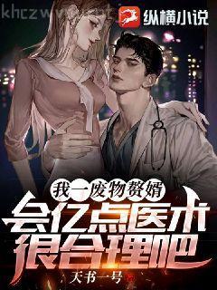 終秦結(jié)趙浪