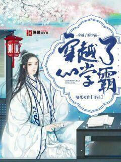 我的佛系田園