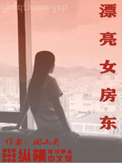 美利堅念詩之王