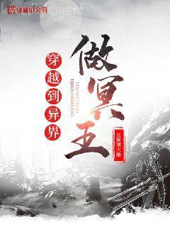 戰神蓋亞奧特曼