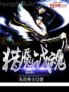 成為白月光界的恥辱后