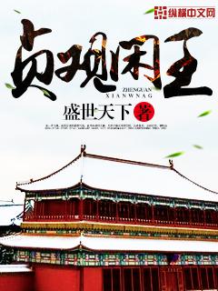 辦公自動化基礎與高級應用