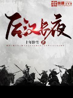 色與空