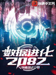 重生后成了前夫的掌上珠