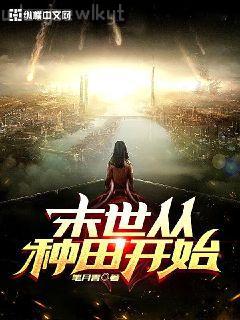 影視世界的旅行家