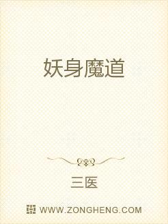 史上最強召喚王