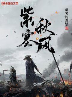 此情難言紀擎軒秦佳淇