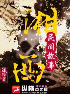 毒妃傾城