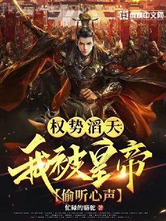 大佬她不想回豪門