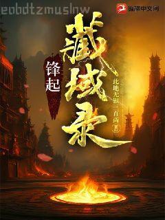 吉本芭娜娜作品系列（全套）